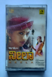 Neela ( Kannada Film )                 " Music : Vijaya Bhaskar "