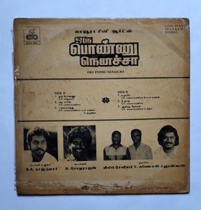 Oru Ponnu Nenaicha                     " Music : S. A. Rajkumar "