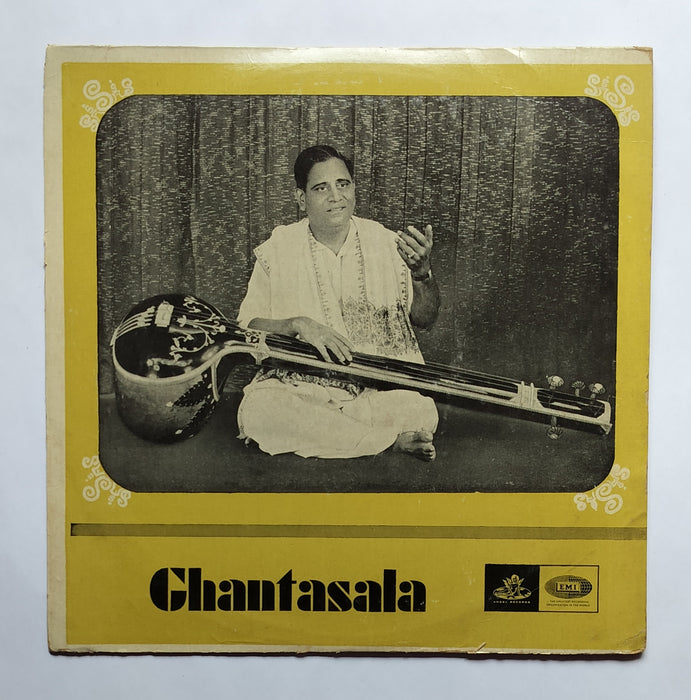 Ghantasala - Telugu Devotion Songs ( 3 AEX-5517 )