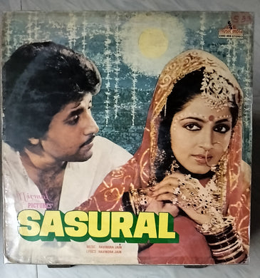 Sasural 