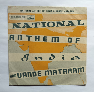 National Anthem Of India & Vande Mataram ( EP, 45 RPM )