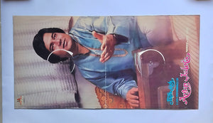 Farmaish - A Live Performance By Anup Jalota " LP 1&2 "