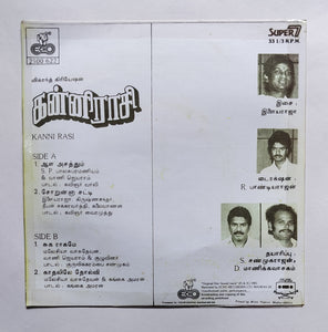 Kanni Rasi " Super 7, 33/ RPM "