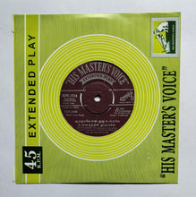 Tamil Basic Christian " EP , 45 RPM " V. Nataraja Mudallar           " Music : Surendar "                      1, Entha Kalathilum , 2, Ubnathamanavarin , 3, Paareer Gethasamaney , 4, Maaridaar Emma Nesare .