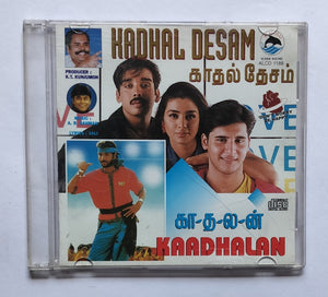 Kadhal Desam / Kaadhalar