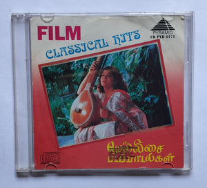 Film Classical Hits