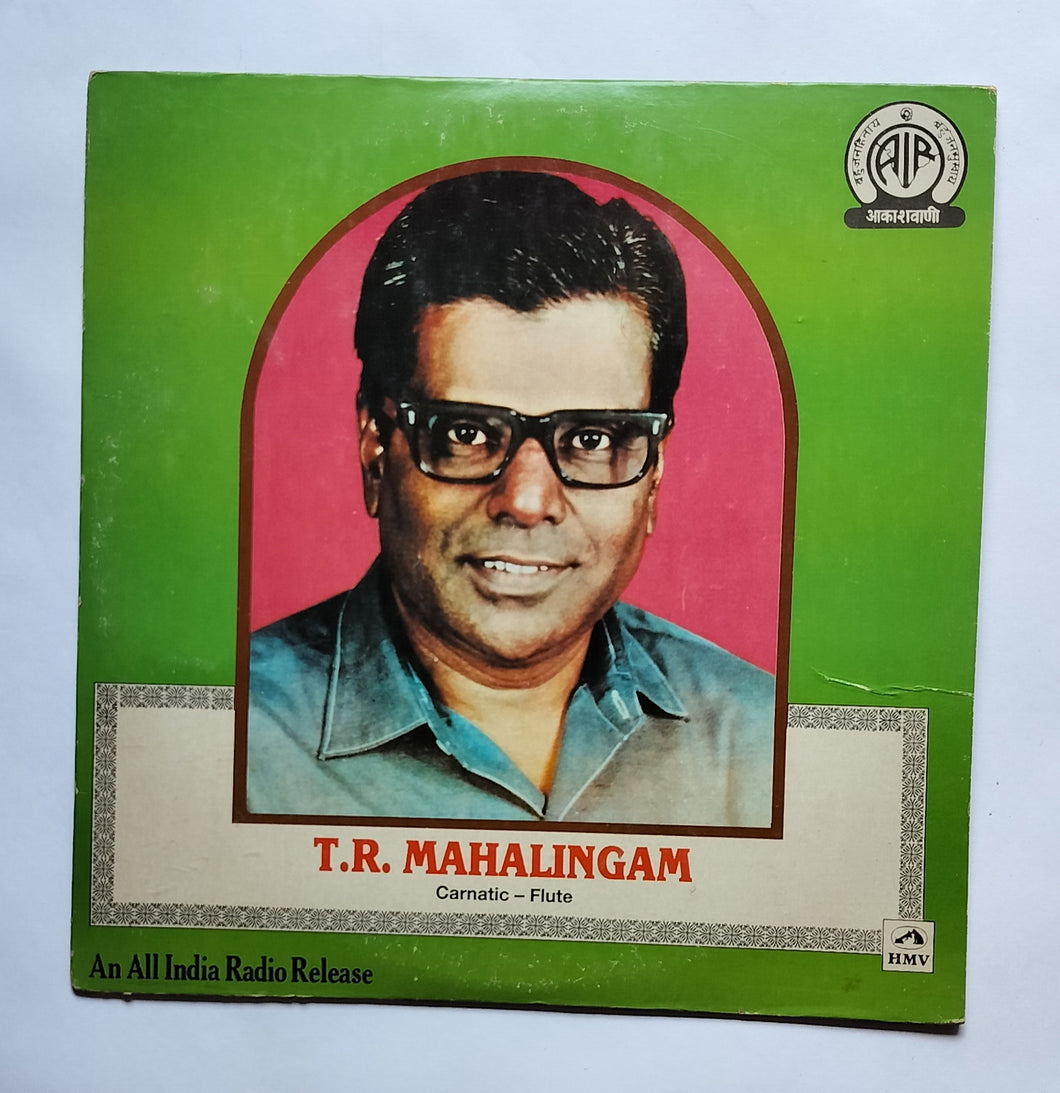 T. R. Mahalingam 