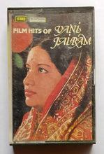 Film Hits Of Vani Jairam                ( Kannada )