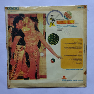 Disco King (Maxi EP, 33/ RPM)  Music : Chakravarthy "Telugu"