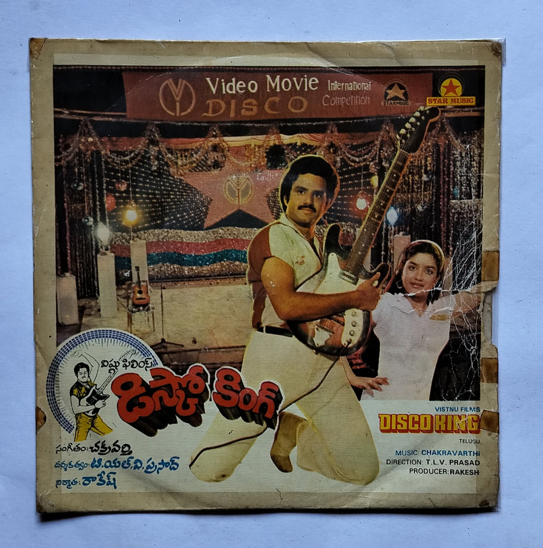 Disco King (Maxi EP, 33/ RPM)  Music : Chakravarthy 