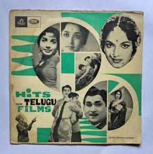 Hits From Telugu Films