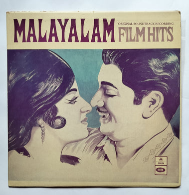 Malayalam Film Hits ( MOCE . 7006 )