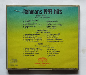 A. R. Rahma's 1993 - Thiruda Thiruda / Gentleman / Roja