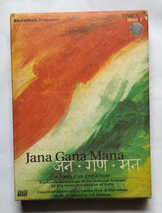 Jana Gana Mana - A. R. Rahma ( 1 DVD & 1 ACD ) A Timeless Creation