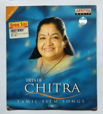 Hits Of Chitra 