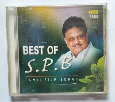Best Of S. P. Balasubrahmanyam 