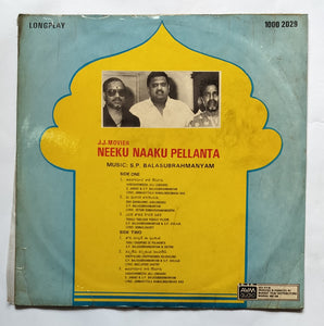 Neeku Naaku Pellanta " Music : S. P. Balasubrahmanyam "