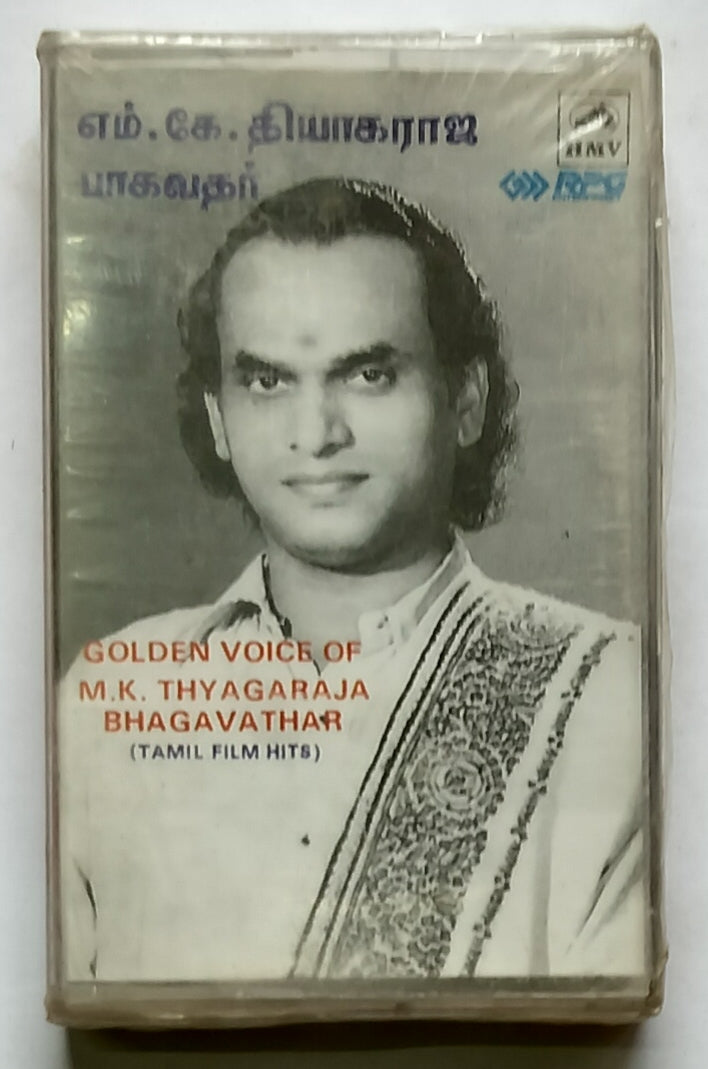 Golden Voice Of M. K. Thyagaraja Bhagavathar ( Tamil Film Hits )