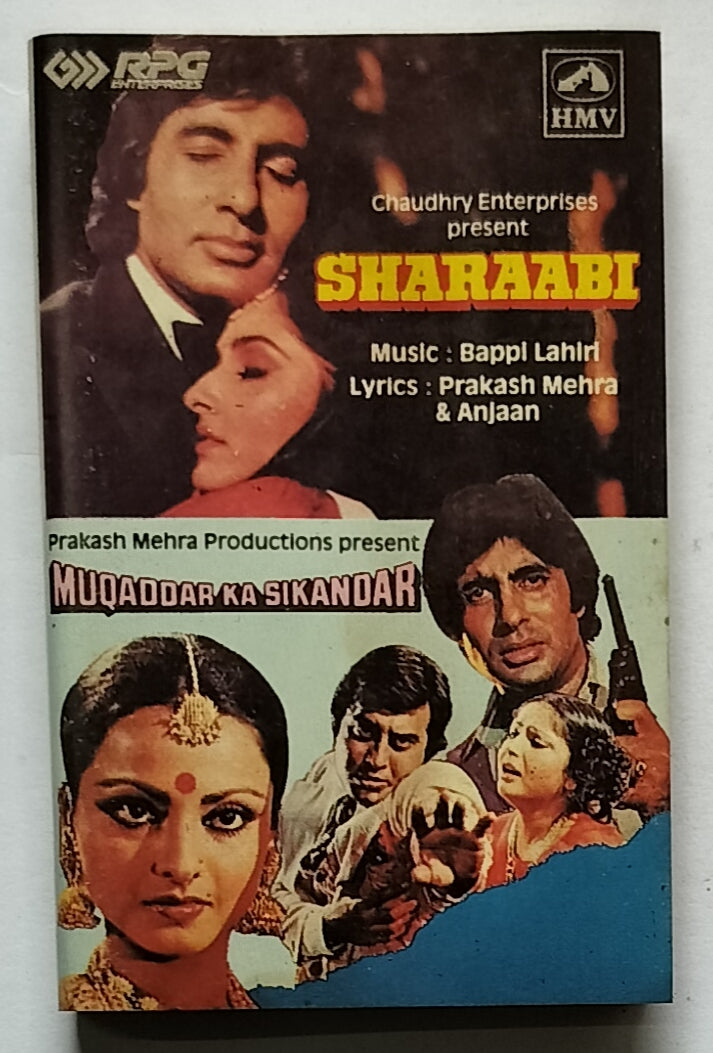 Sharaabi / Muqaddar Ka Sijandar ( Hindi Film )