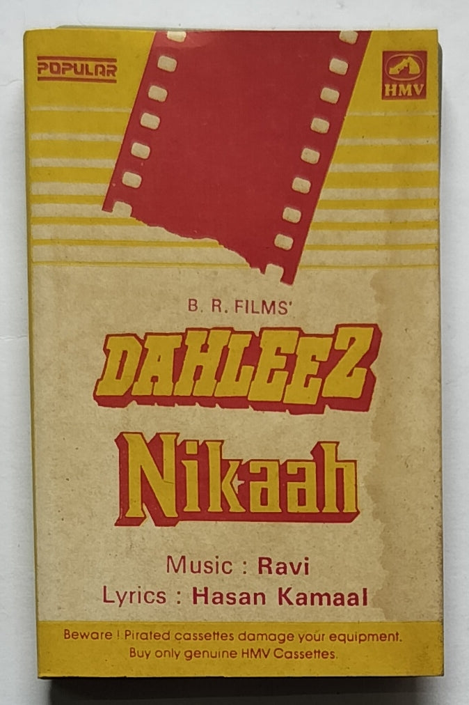 Dahleez / Nikaah ( Hindi Film )