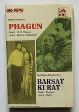 Phagun / Barsat Ki Rat ( Hindi Film )