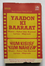 Yaadon Ki Baaraat / Hum Kisise Kum Naheen ( Hindi Film )