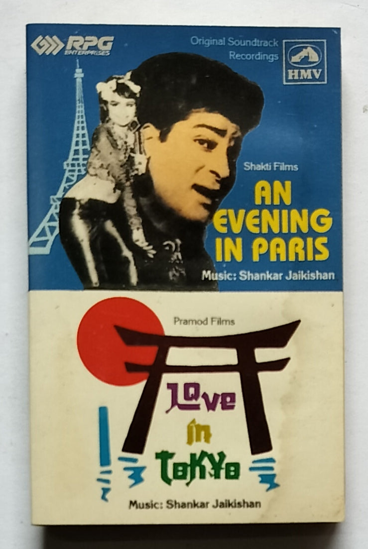 En Evening In Paris / Love In Tokyo ( Hindi Film )