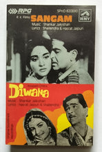 Sangam / Diwana ( Hindi Film )