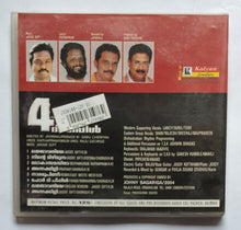 4 The People " Malayalam Film Songs "
