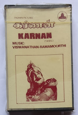 Karnan ( Music : Viswanathan-Ramamoorthi )
