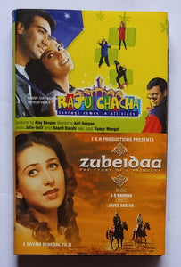 Raju Chacha / Zubeidaa ( Music : Jatle-Lallt / A. R. Rahman )