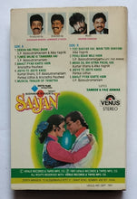 Saajan " Music : Nadeem Shravan "