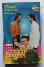 Saajan " Music : Nadeem Shravan "