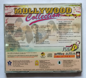 Mollywood Collection Vol : 18 " Chocklet / 12 B / Poovellam Un Vaasam " Video CD