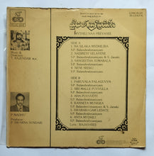 Mythili Naa Preyasee " Music : T. Rajendar "