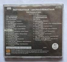 Pattinathar / Arunagirinathar