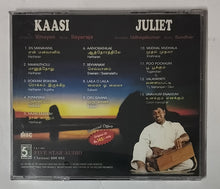 Kaasi / Juliet