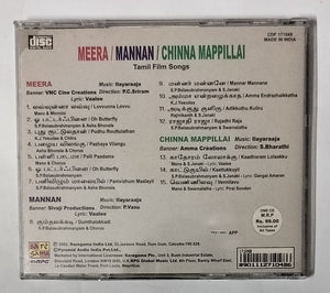 Meera / Mannan / Chinna Mappillai