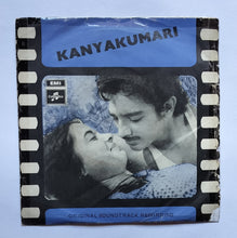 Kanyakumari ( EP, 45 RPM )      Music : M. B. Sreenivasan