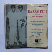 Raasaleela (Super-7, 33/ RPM) Music : Salil Chowdhury