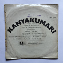 Kanyakumari ( EP, 45 RPM )      Music : M. B. Sreenivasan