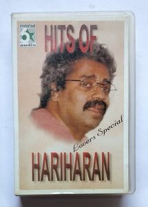 Hits Of Hariharan Lovers Special " Volume : 1 "