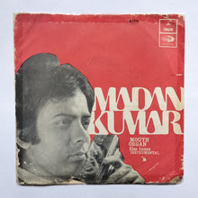 Mouth Organ Film Tunes Instrumental - Madan Kumar       ( EP 45 RPM )