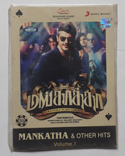 Mankatha & Other Hits Vol :1( MP3 ) Tamil Film Songs