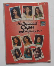 Kollywood Super Singerr - Vol : 4 ( MP3 ) Tamil Film Songs