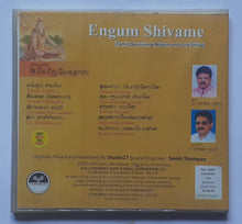 Engum Shivame ( Tamil Devotional Album On Lord Shiva ) By : Dr. K. J. Yesudas