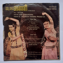 Nalaya Sikharam - Music : Satyam " Super 7 , 33/ RPM "