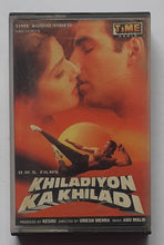 Khiladiyon Ka Khiladi " Music : Anu Malik "