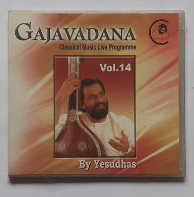 Gajavadana - Classical Music Live  Programme 