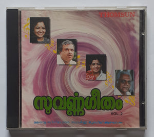 Suvarna Geetham - Golden Jubilee Celebration Of Film Songs " Vol. 2 " Malayalam